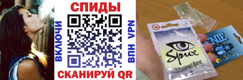 Бутират бутик  мега рабочий сайт  Валдай 