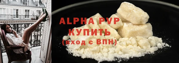 mix Богородск