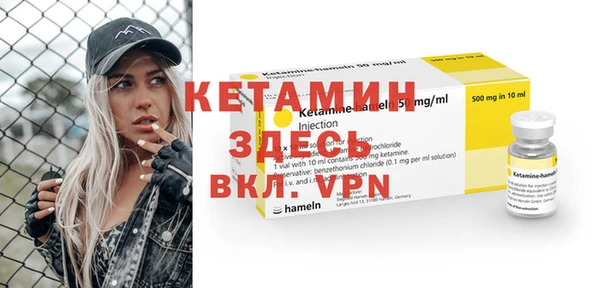 круглые Богданович