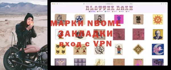 круглые Богданович