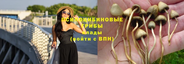 кокаин перу Белоозёрский