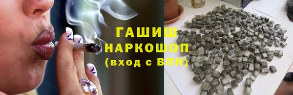 кокс Белокуриха