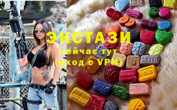 COCAINE Богородицк