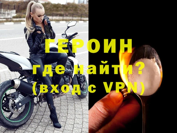 круглые Богданович