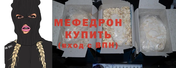 марки lsd Бугульма