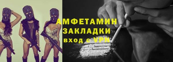 гидропоника Бронницы
