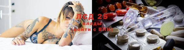 mix Богородск