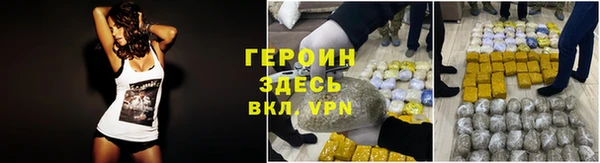 mix Богородск