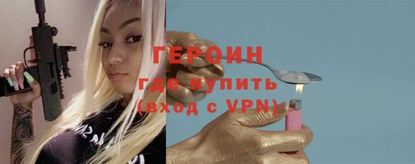 круглые Богданович