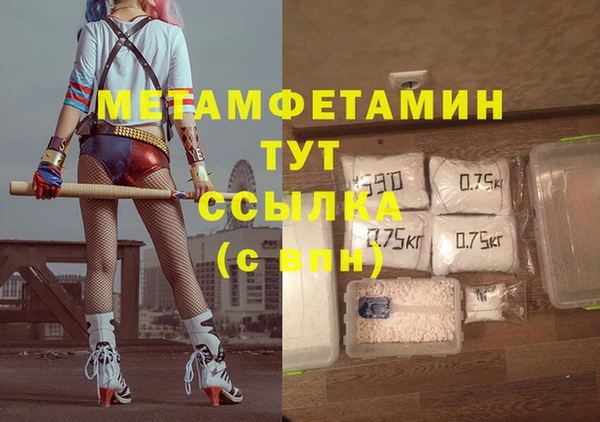 круглые Богданович