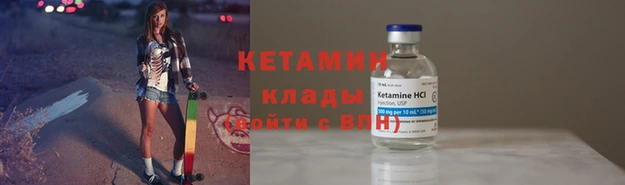 круглые Богданович