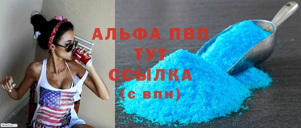 круглые Богданович