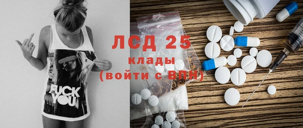 круглые Богданович