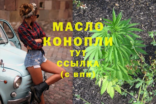 кокс Белокуриха