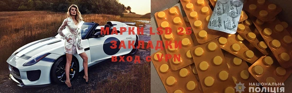 mix Богородск