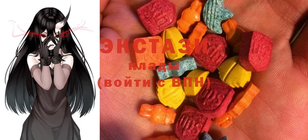 кокаин перу Белоозёрский
