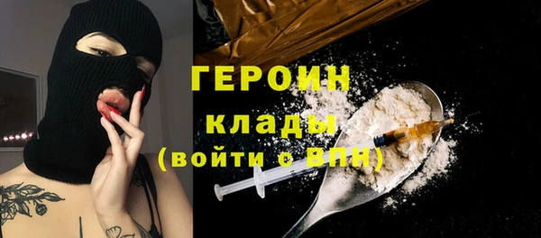 mix Богородск