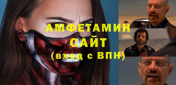 круглые Богданович